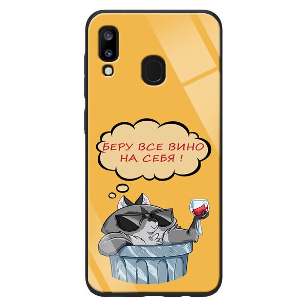 

TPU+Glass чехол ForFun для Samsung Galaxy A20 / A30
