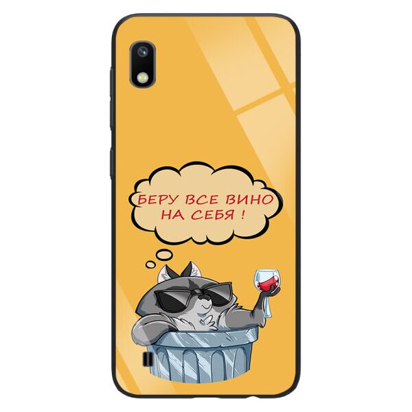 

TPU+Glass чехол ForFun для Samsung Galaxy A10 (A105F)