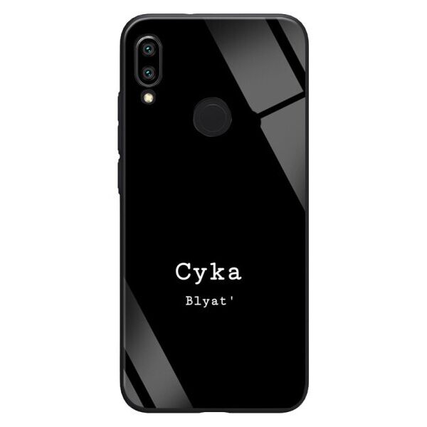 

TPU+Glass чехол ForFun для Xiaomi Redmi 7