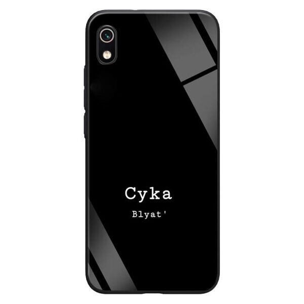 

TPU+Glass чехол ForFun для Xiaomi Redmi 7A