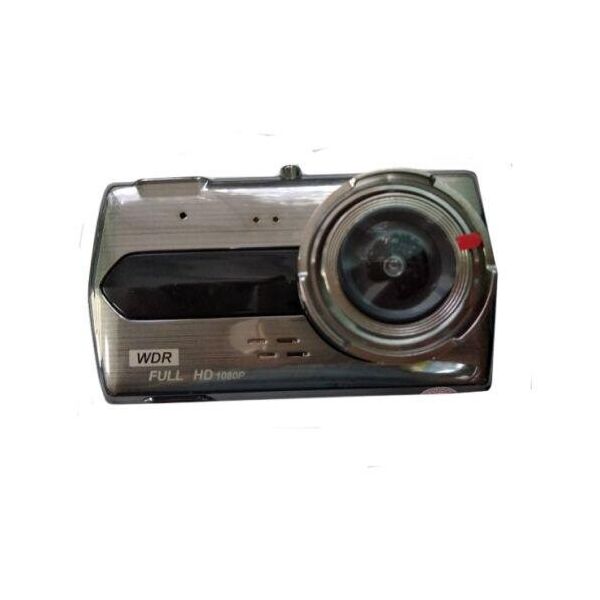 

Авторегистратор DVR Full HD UKC ночная подсветка SD450