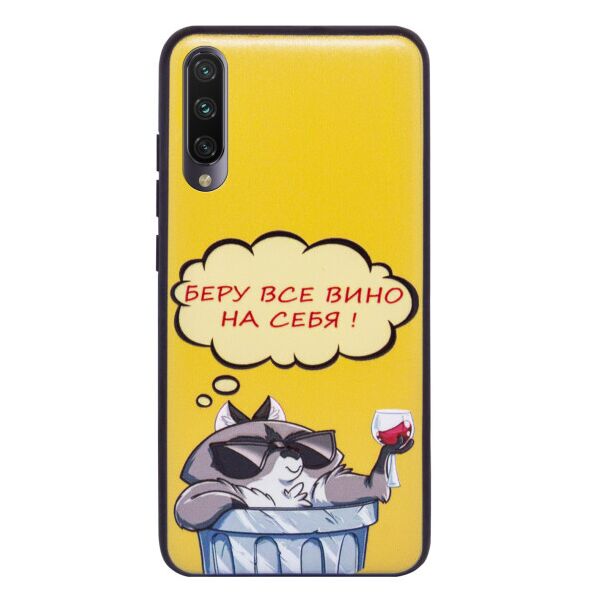 

TPU+PC чехол ForFun для Xiaomi Mi A3 (CC9e)