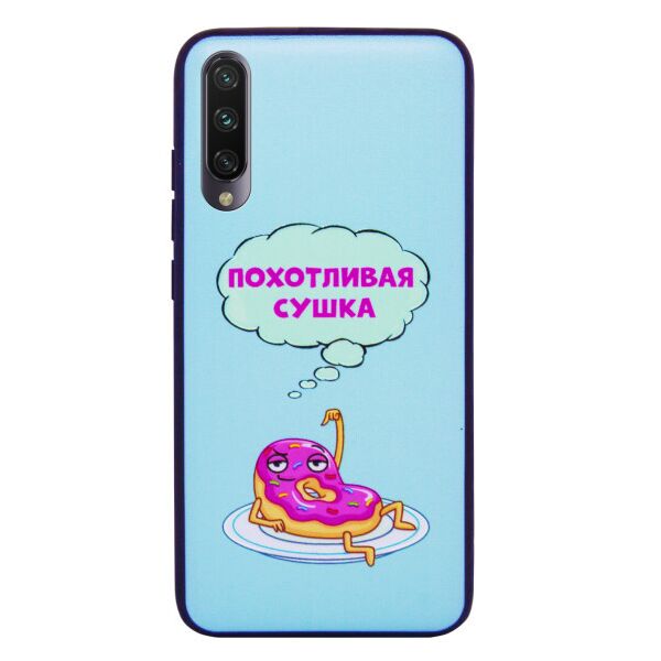 

TPU+PC чехол ForFun для Xiaomi Mi A3 (CC9e)