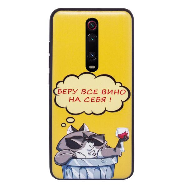 

TPU+PC чехол ForFun для Xiaomi Redmi K20 / K20 Pro / Mi9T / Mi9T Pro