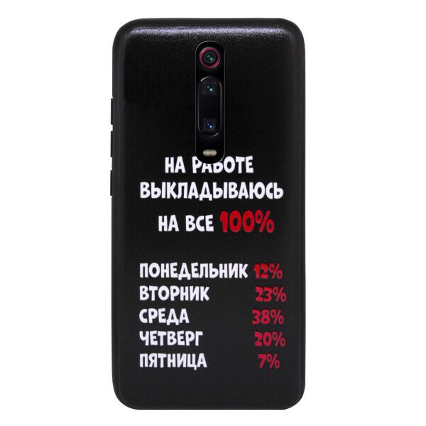 

TPU+PC чехол ForFun для Xiaomi Redmi K20 / K20 Pro / Mi9T / Mi9T Pro