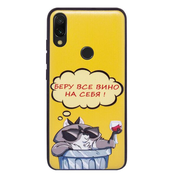

TPU+PC чехол ForFun для Xiaomi Redmi 7