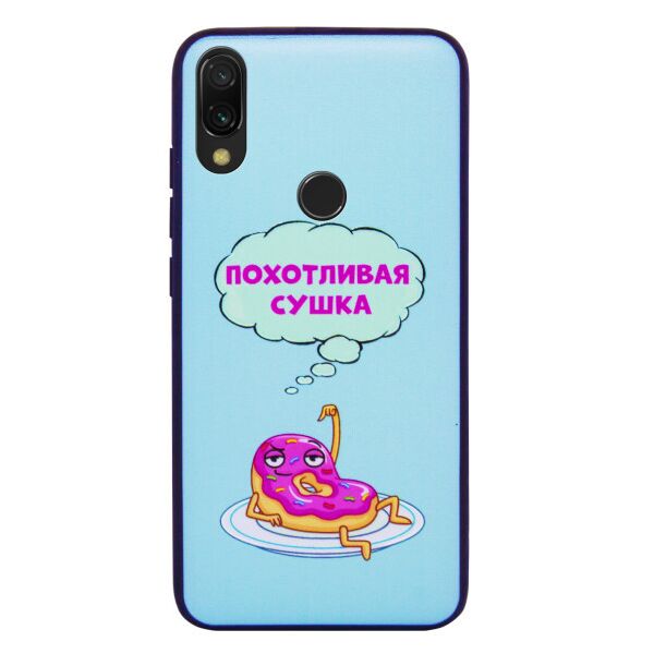 

TPU+PC чехол ForFun для Xiaomi Redmi 7