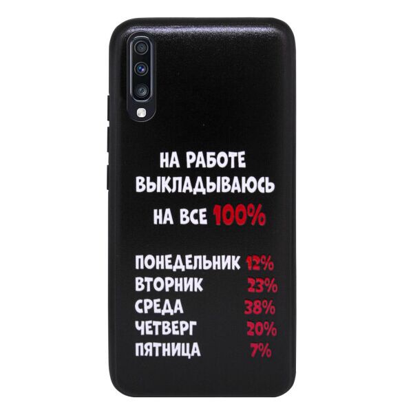 

TPU+PC чехол ForFun для Samsung Galaxy A70 (A705F)