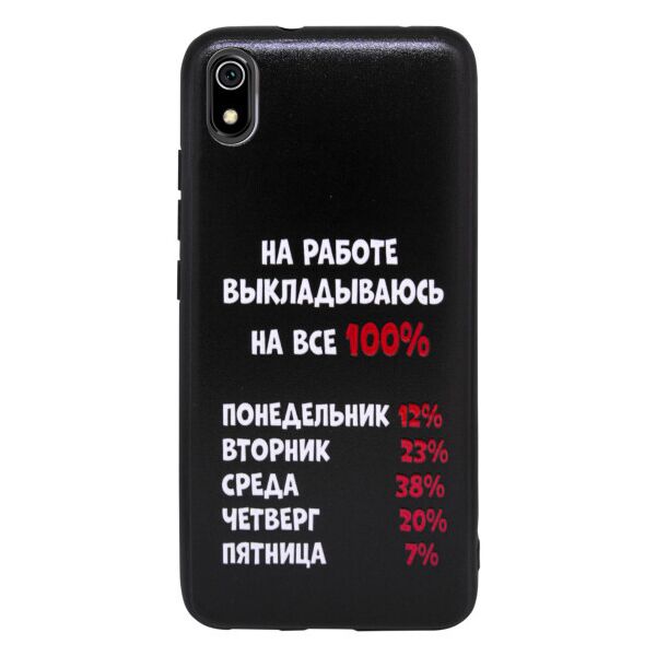 

TPU+PC чехол ForFun для Xiaomi Redmi 7A