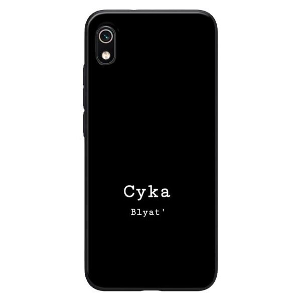 

TPU+PC чехол ForFun для Xiaomi Redmi 7A