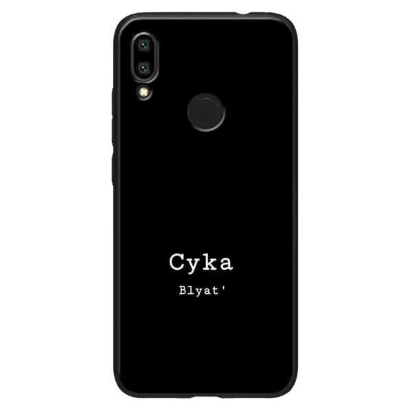 

TPU+PC чехол ForFun для Xiaomi Redmi 7