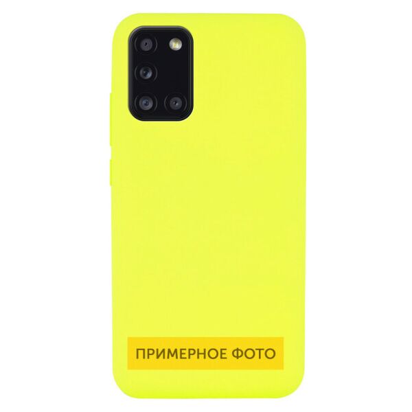 

Чехол Original Silicone Cover с закрытым низом для Samsung Galaxy M31 (Желтый)