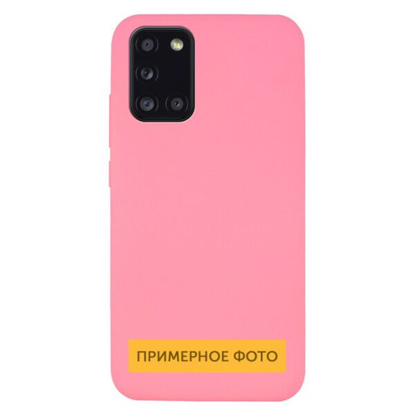 

Original Silicone Cover с закрытым низом для Samsung Galaxy M31 (Розовый)