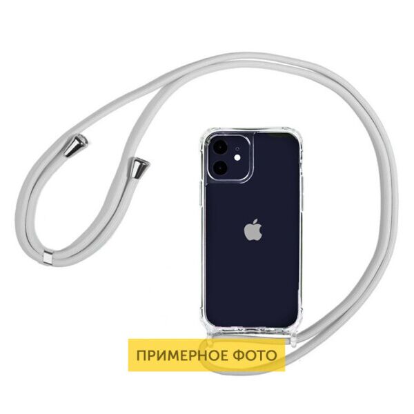

Чехол Crossbody Case на шнурке для Apple iPhone 11 Pro Max (6.5") (Серый)