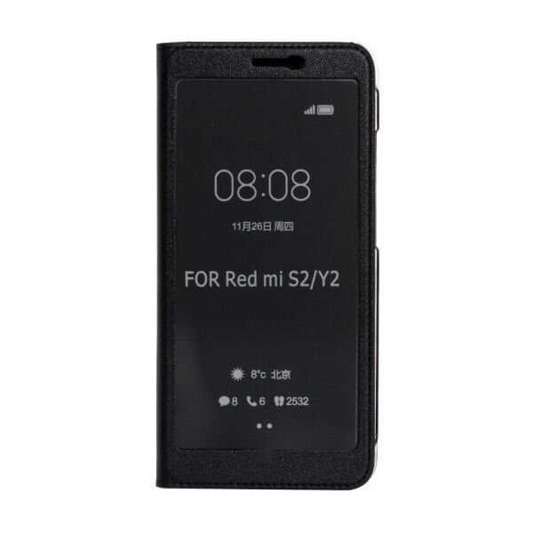

Кожаный чехол-книжка для Xiaomi Redmi S2 (Черный)