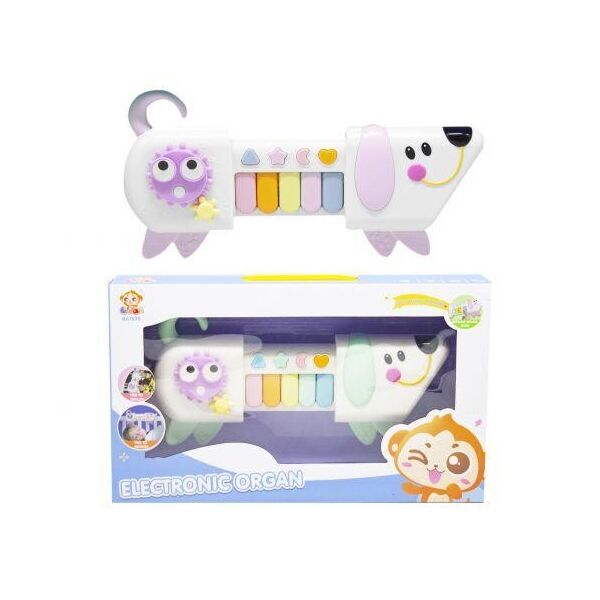 

Орган складной "Puppy Electronic Organ" (розовый) BA7899