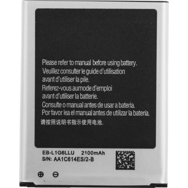 

Аккумулятор TOTO EBL1G6LLU for Samsung i9300 2000 mAh (bz_F_75451)