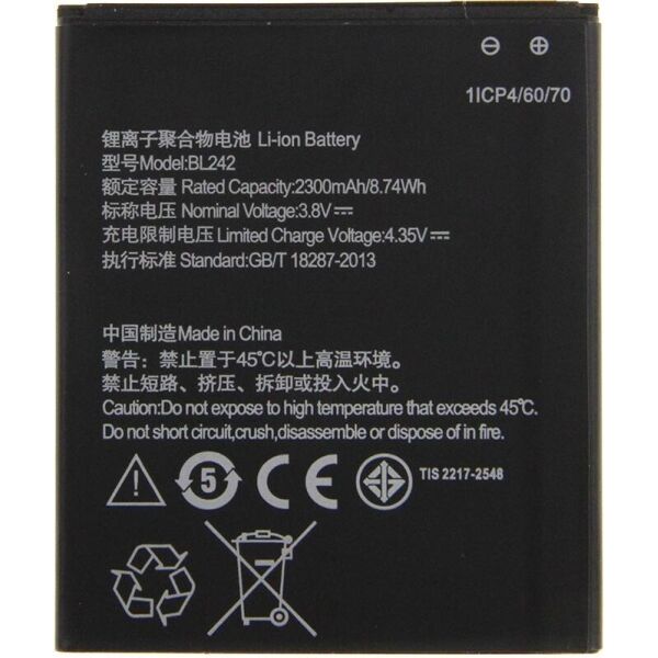 

Аккумулятор TOTO BL242 for Lenovo 2000/2300 mAh (bz_F_75413)