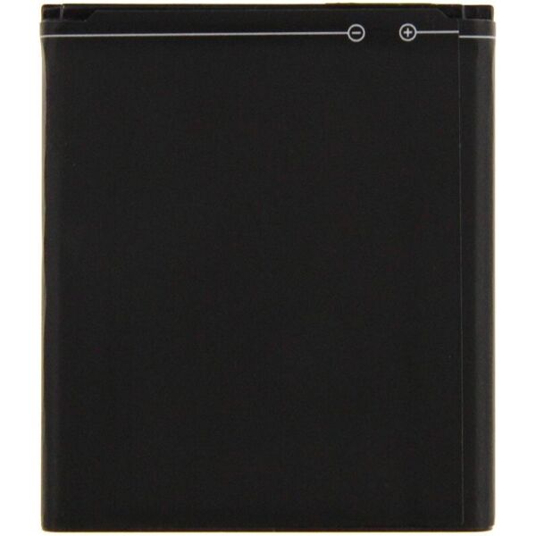 

Аккумулятор TOTO BL253 for Lenovo 1800/2000 mAh (bz_F_75442)