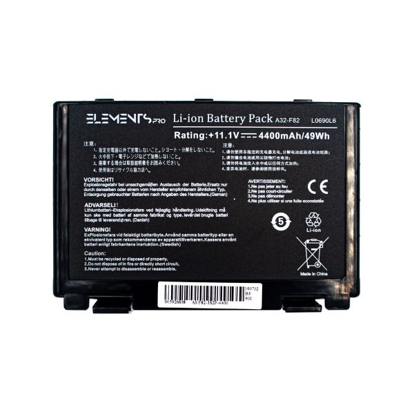 

Asus F52 F82 K40 K50 K51 K60 K61 K70 X87 11.1V 4400mAh, черная