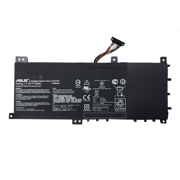 

Батарея Asus VivoBook S451LA S451LB S451LN 7.5V 4900mah