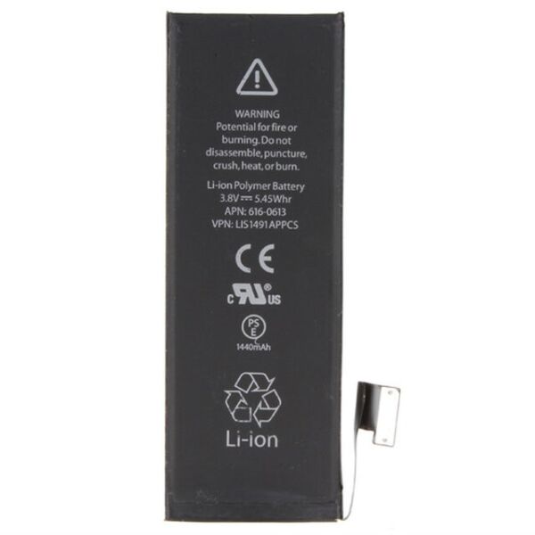 

Аккумулятор Apple iPhone 5C 1560 mAh + набор для замены аккумулятора