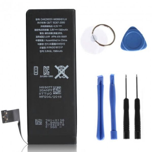

Аккумулятор Apple iPhone 4S 1430 mAh + набор для замены аккумулятора