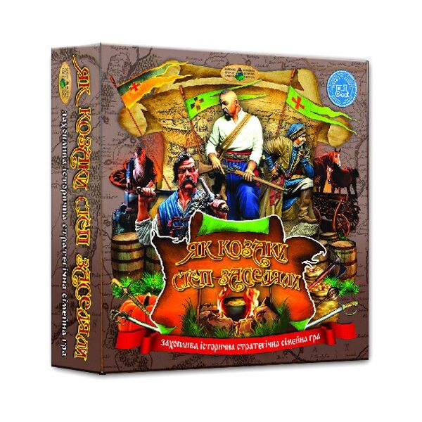 

Настольная игра Як Козаки Степ Заселяли 82302