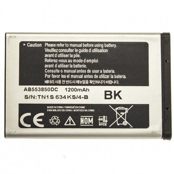 

Аккумулятор High Copy для Samsung D880 (2174)