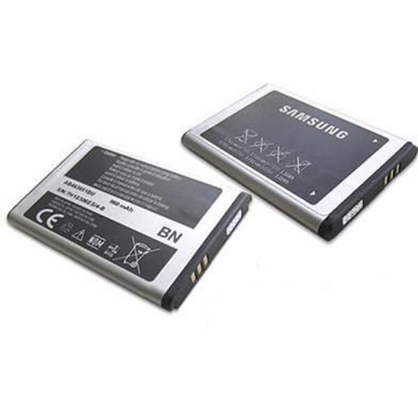 

Аккумулятор High Copy для Samsung E200 (AB-483640DC) (13471)