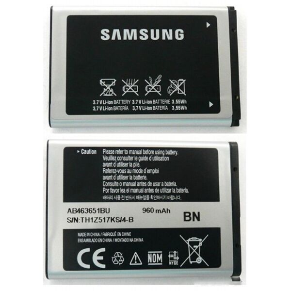 

Аккумулятор High Copy для Samsung S3650 (AB-463651BU) (13148)