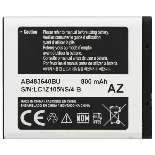 

Аккумулятор High Copy для Samsung J600 (AB-483640BE) (17960)
