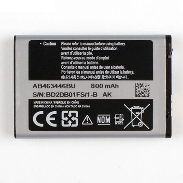 

Аккумулятор High Copy для Samsung X200 (AB-463446BU) (12882)