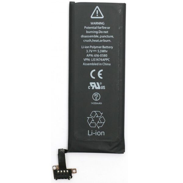 

Аккумулятор Li-ion Premium для iPhone 4S - 1430 mAh (9788)