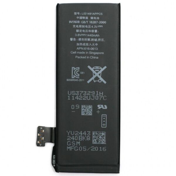 

Аккумулятор Li-ion Premium для Iphone 5 - 1440 mAh (13415)