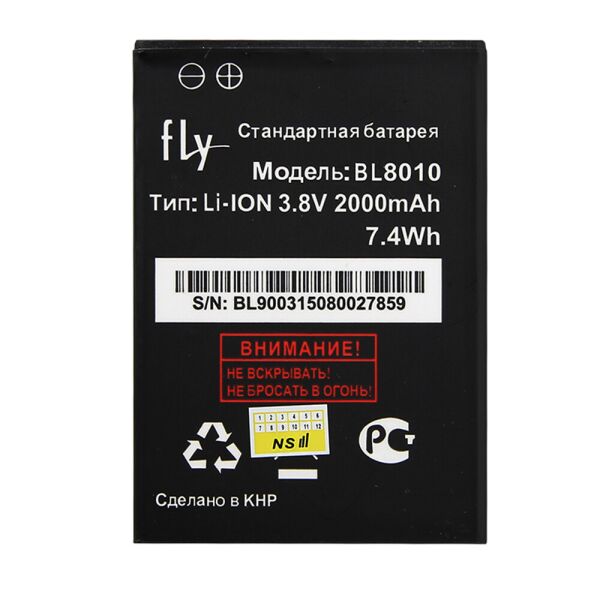 

Аккумулятор для Fly BL8010 (FS501) (24070)