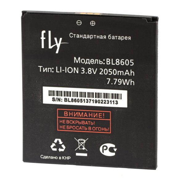 

Аккумулятор для Fly BL8605 (FS502) (24072)