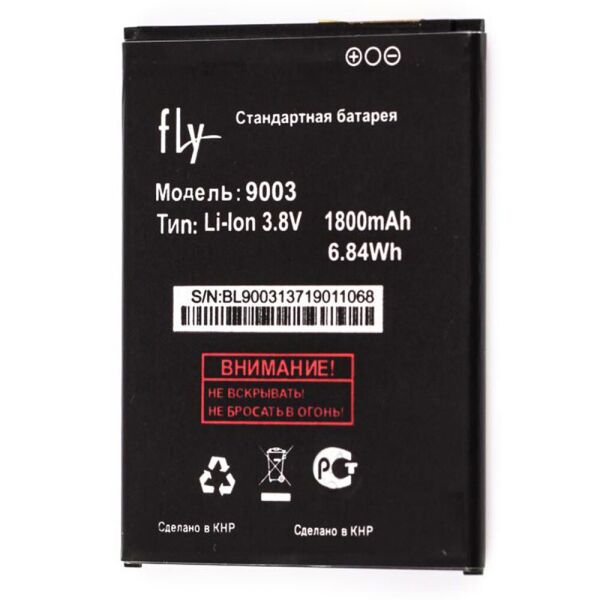 

Аккумулятор для Fly BL9003 (FS452) (24073)