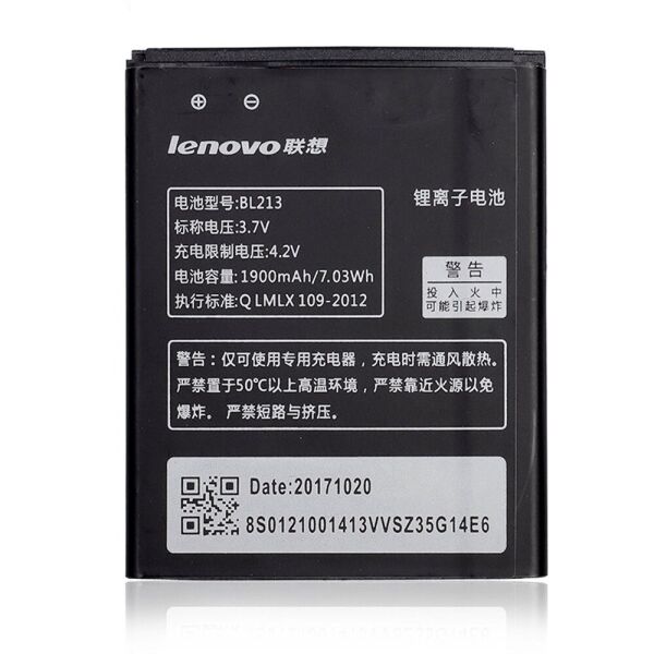 

Аккумулятор для Lenovo BL-213 (MA388) (24075)