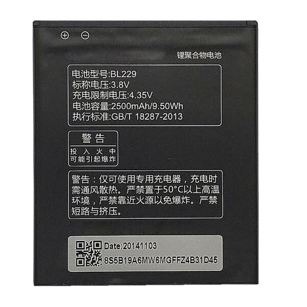 

Аккумулятор для Lenovo BL-229 (A808/A8) (24076)