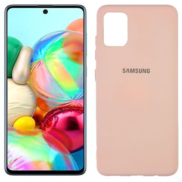 

Чехол Original Soft Case Samsung A515 Galaxy A51 Бежевый FULL (31309)