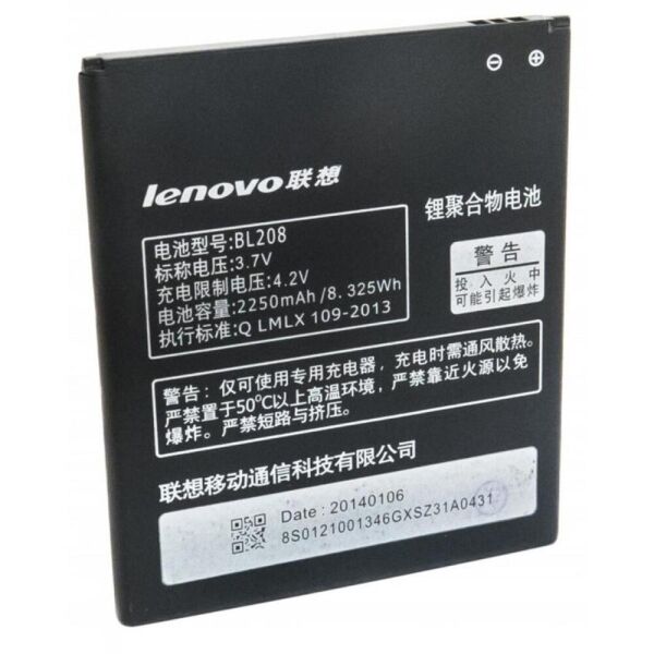 

Аккумулятор для Lenovo S920 (BL-208) (5458)