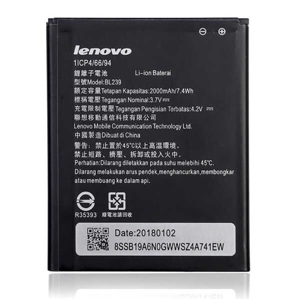 

Аккумулятор для Lenovo BL-239 (A399) (24078)