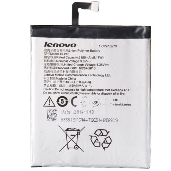 

Аккумулятор для Lenovo BL-245 (S60) (24079)