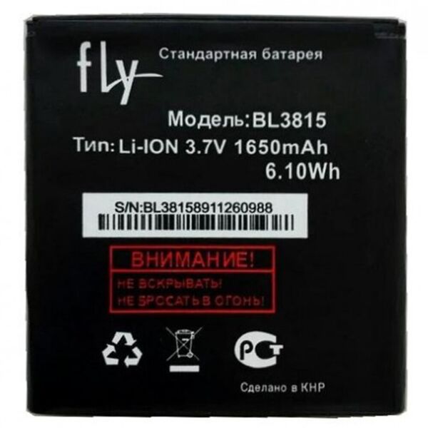 

Аккумулятор для Fly BL3815 (IQ4407) (9948)