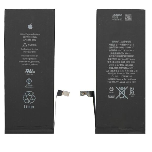 

Аккумулятор Li-ion Premium для Iphone 6P - 2915 mAh (23239)