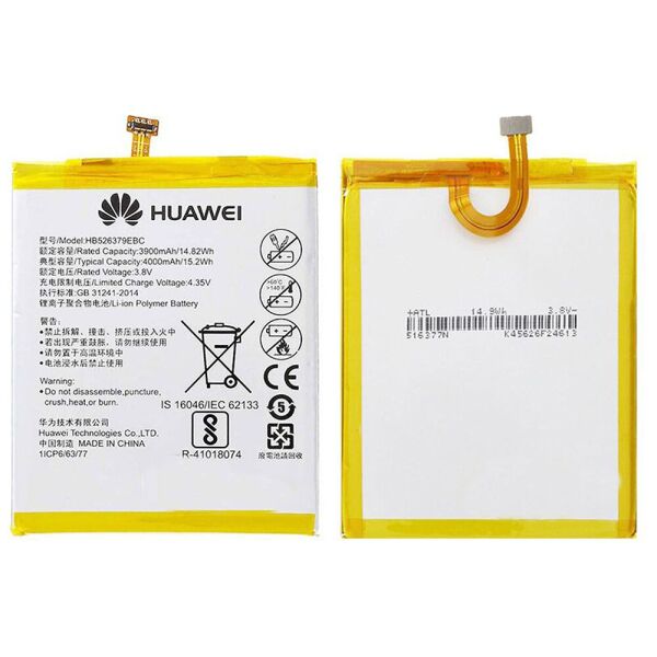 

Аккумулятор для Huawei Y6 Pro (25473)