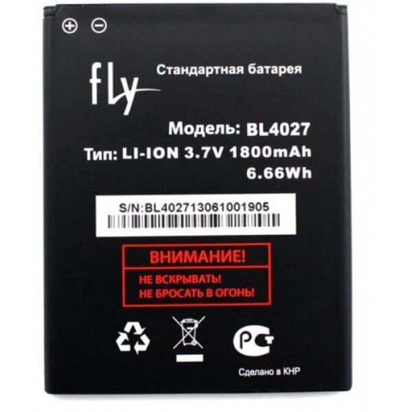 

Аккумулятор для Fly BL4027 (IQ4410) (6310)