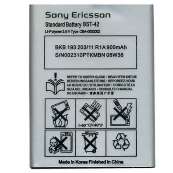 

Аккумулятор АА для Sony Ericsson BST-42 (11445)