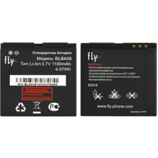 

Аккумулятор для Fly BL6408 (IQ239) (7867)